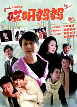 酒酒老师丝足露出美腿合集[3114P/4.96G]